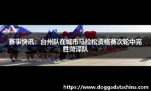 BWIN必赢