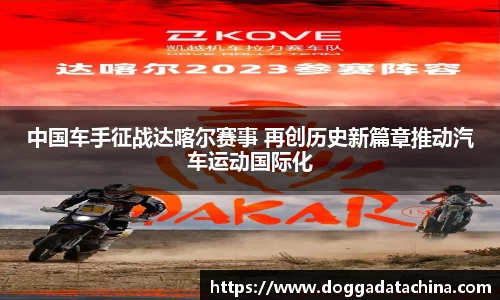 BWIN必赢官方网站