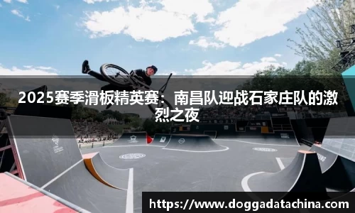 BWIN必赢官方网站
