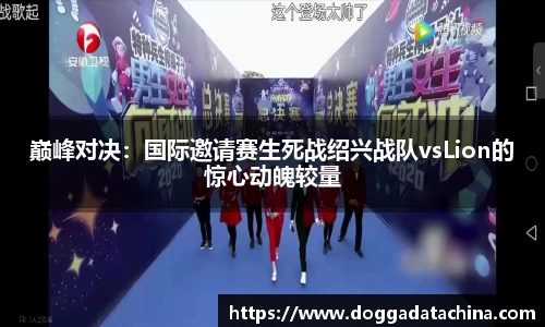 BWIN必赢