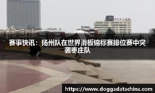 BWIN必赢官方网站