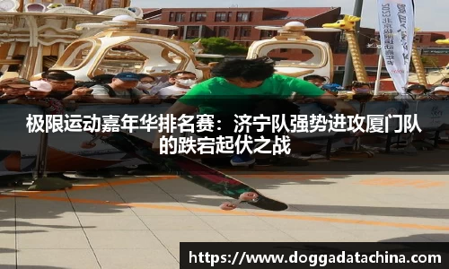 BWIN必赢官方网站