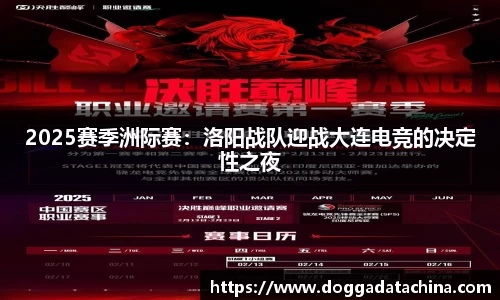 BWIN必赢官网