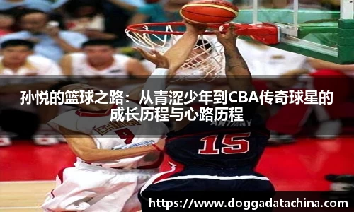 BWIN必赢官方网站