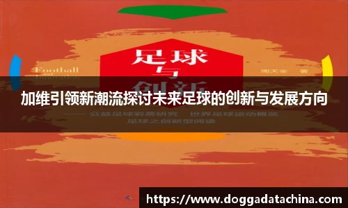 BWIN必赢