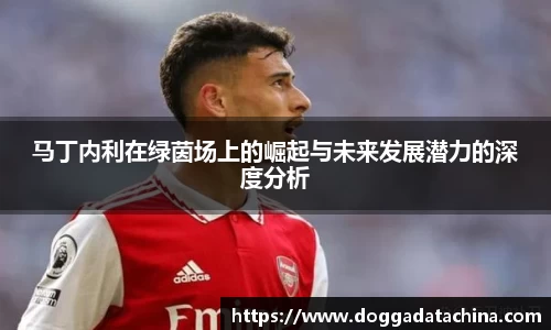 BWIN必赢官网