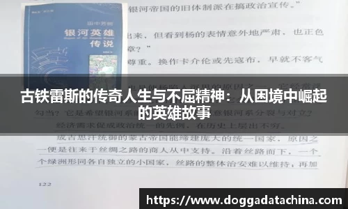 BWIN必赢官方网站