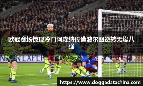 BWIN必赢官方网站
