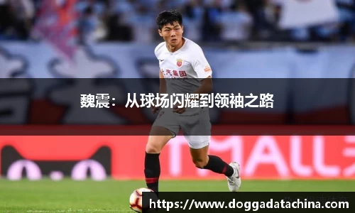 BWIN必赢官方网站