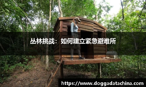 BWIN必赢官网