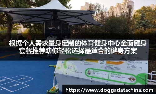 BWIN必赢官网