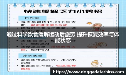 BWIN必赢